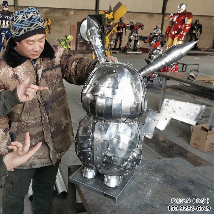 公園機器人雕塑