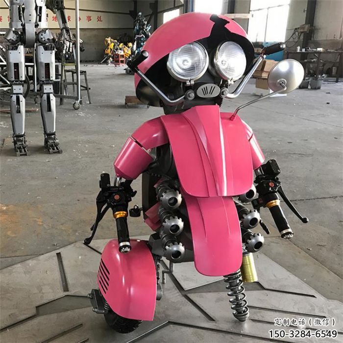 戶外機(jī)器人雕塑