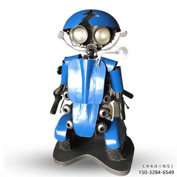 機(jī)器人雕塑
