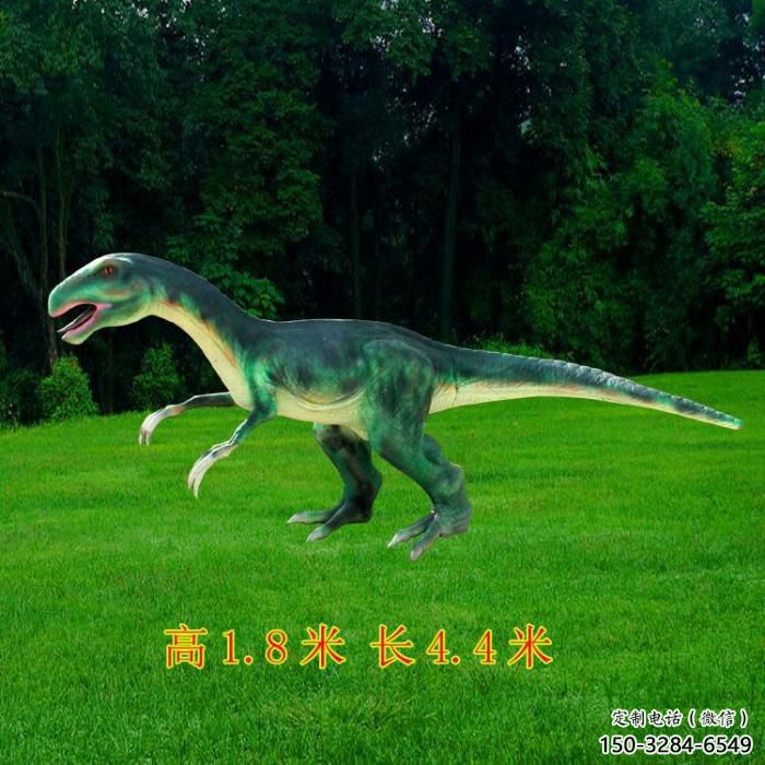 鐮刀龍雕塑訂做,街景小品,戶外發(fā)聲恐龍雕塑制作 鐮刀龍雕塑訂做,街景小品,戶外發(fā)聲恐龍雕塑制作