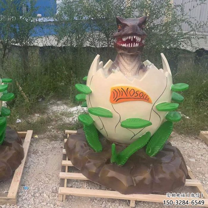 風(fēng)景區(qū)恐龍蛋雕塑