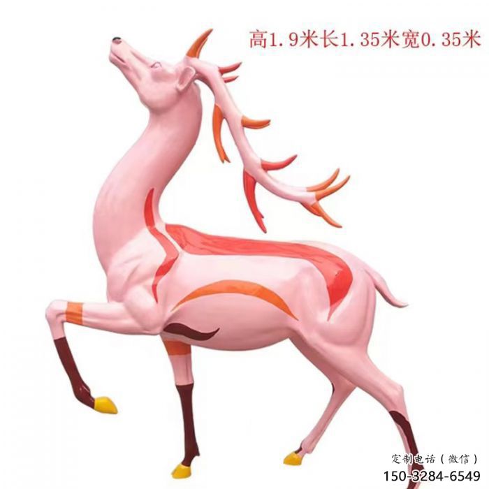 門口梅花鹿雕塑點擊，地標擺件，玻璃鋼梅花鹿雕塑承接