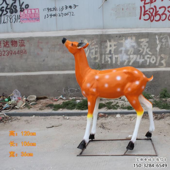 抽象小鹿雕塑,彩繪工藝,玻璃鋼動物雕塑廠家 抽象小鹿雕塑,彩繪工藝,玻璃鋼動物雕塑廠家