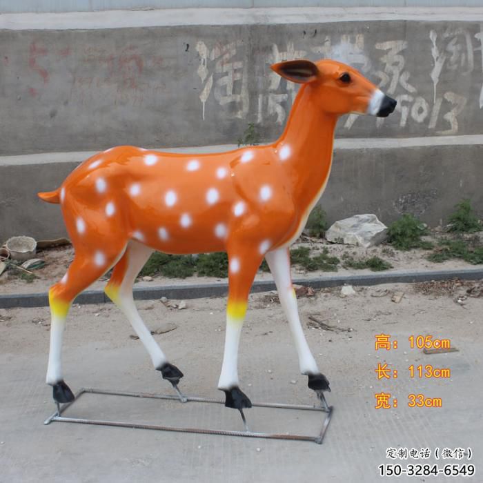 廣場小鹿雕塑，彩繪工藝，玻璃鋼動物雕塑廠家