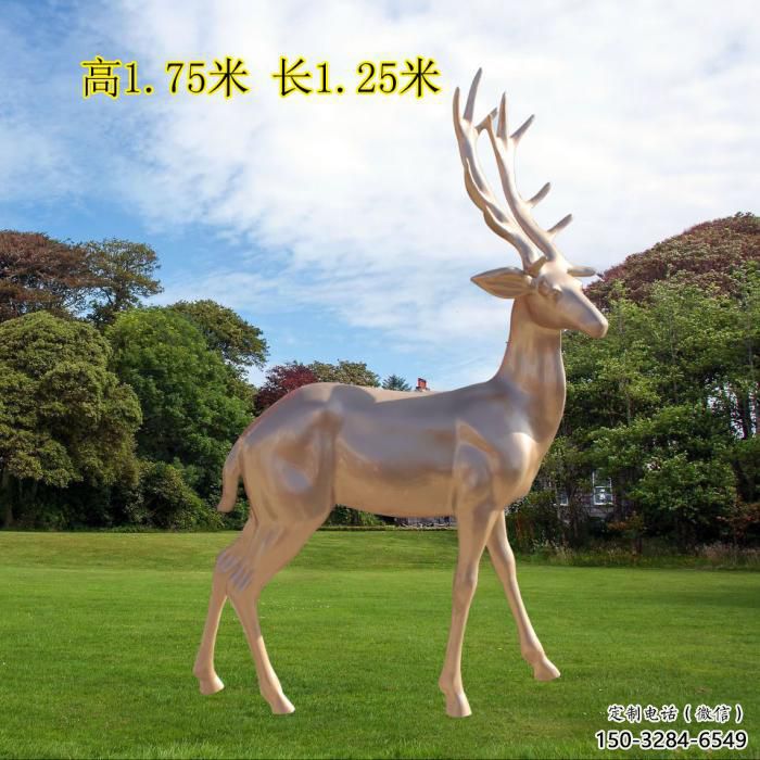 抽象小鹿雕塑