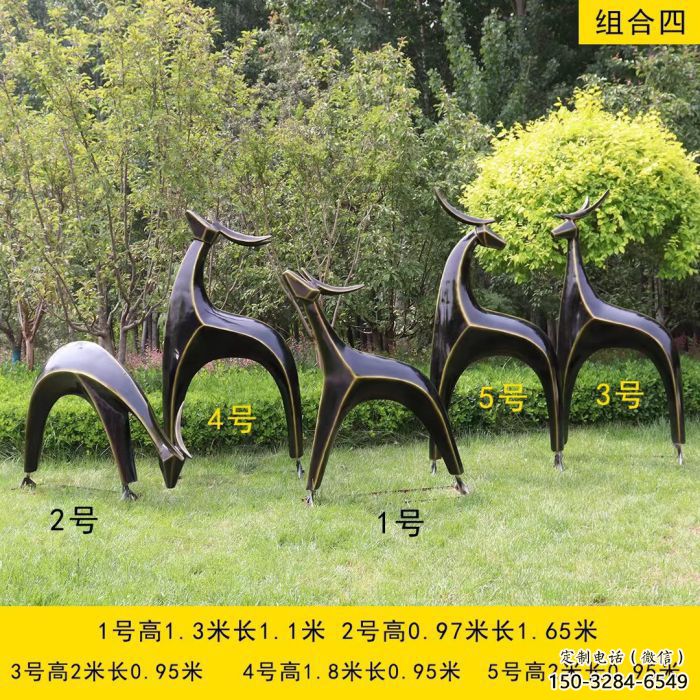抽象小鹿雕塑供需，美陳雕塑，景觀小鹿雕塑承接