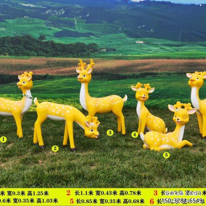 小鹿系列供應(yīng)，城市裝飾，彩色卡通小鹿雕塑優(yōu)選