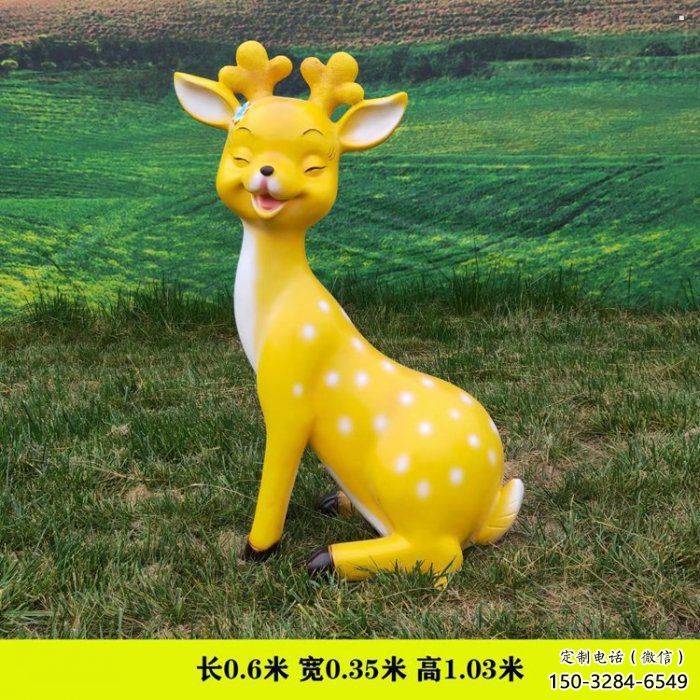 園林景觀小鹿雕塑供應(yīng)，公園雕塑，卡通小鹿雕塑制造