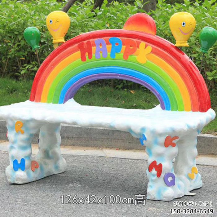 小區坐凳雕塑,景觀美陳雕塑,彩繪效果 小區坐凳雕塑,景觀美陳雕塑,彩繪效果