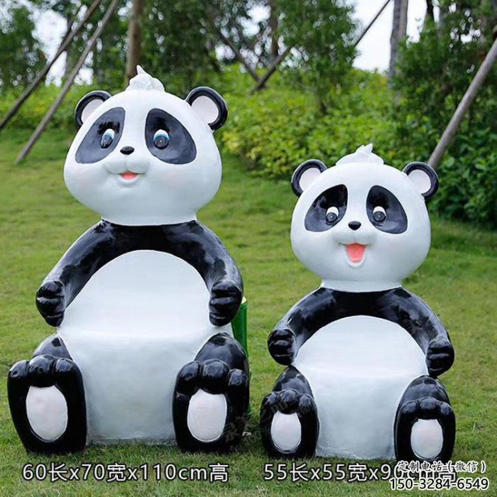 熊貓坐凳雕塑,公園景觀雕塑,彩繪工藝擺件 熊貓坐凳雕塑,公園景觀雕塑,彩繪工藝擺件