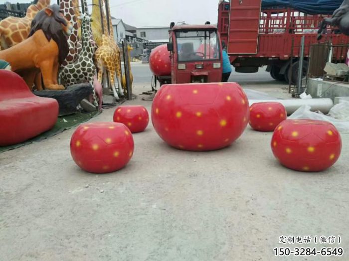 玻璃鋼草莓坐凳雕塑生產制作