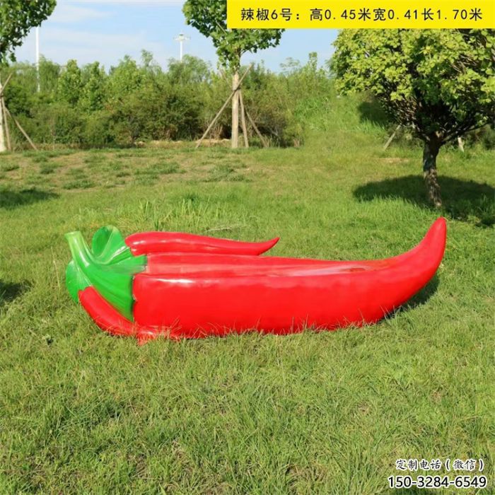 辣椒坐凳雕塑 辣椒坐凳雕塑