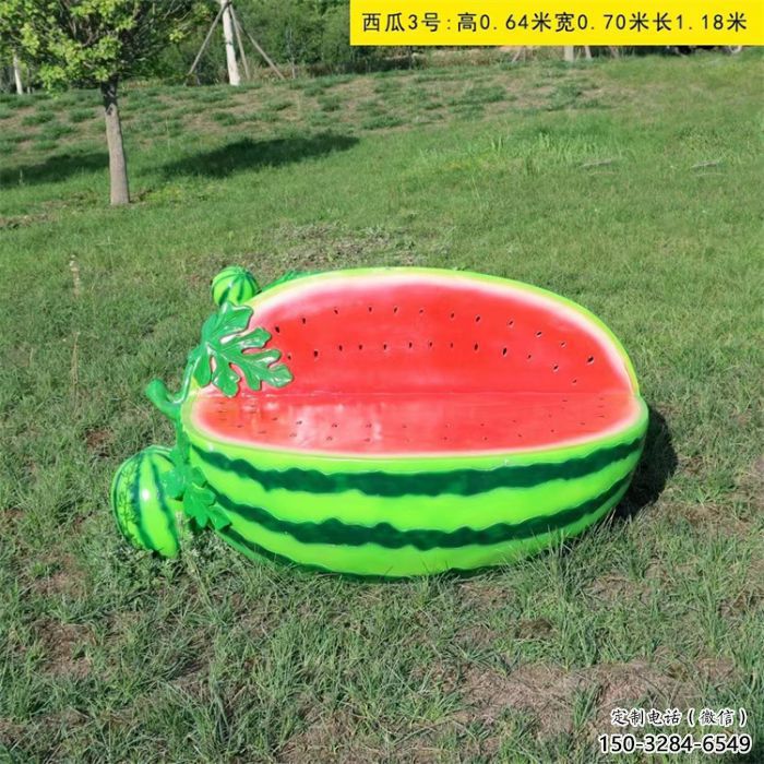 西瓜坐凳雕塑,仿真景觀雕塑,抽象效果 西瓜坐凳雕塑,仿真景觀雕塑,抽象效果
