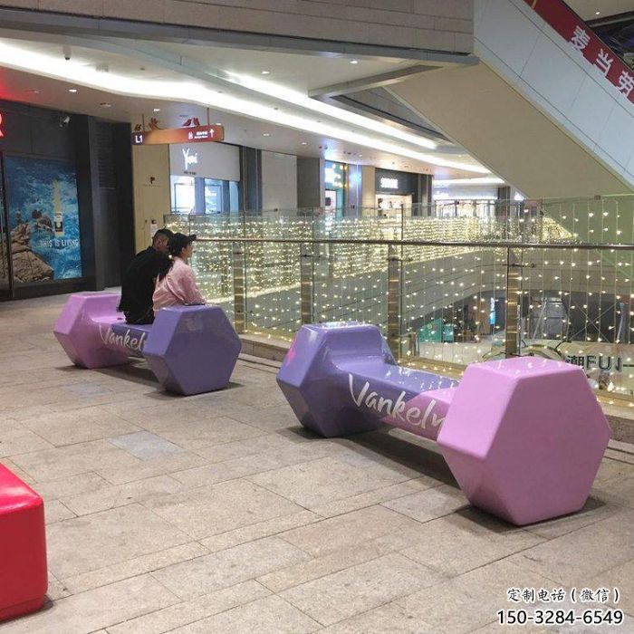 坐凳雕塑，休憩景觀小品，啞鈴坐凳雕塑廠家