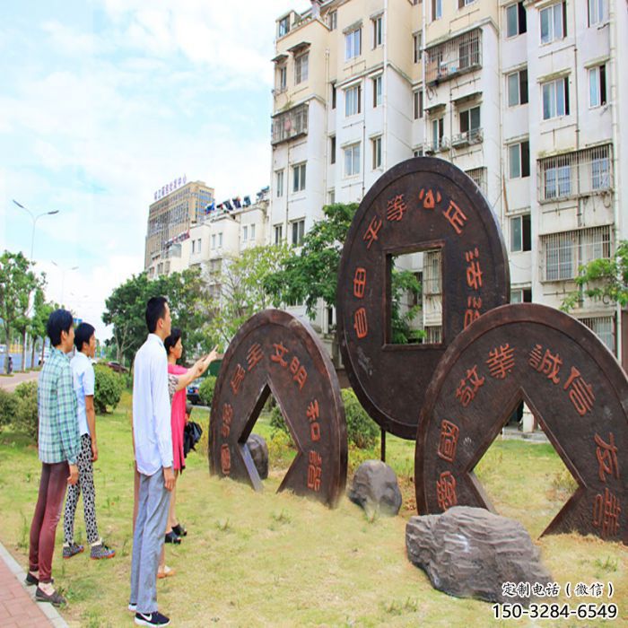 莆田大型古幣雕塑