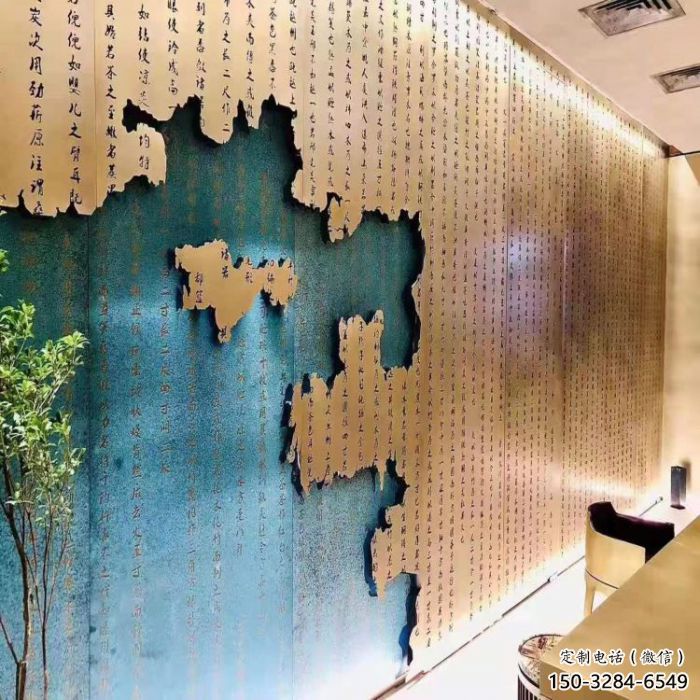 公園浮雕制造商,小區擺件,鍛銅浮雕廠家提供 公園浮雕制造商,小區擺件,鍛銅浮雕廠家提供