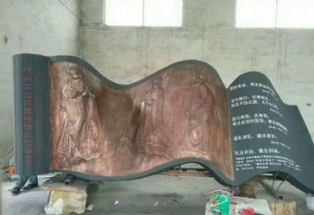 酒泉銅書籍雕塑通用，鍛造工藝，中式銅書籍雕塑通用