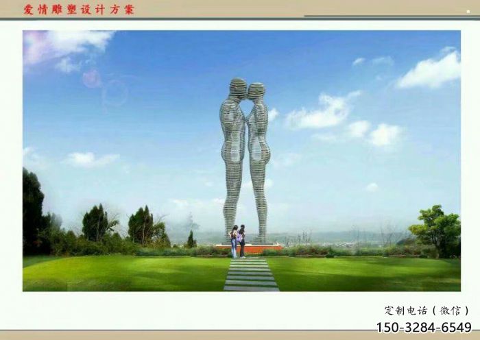 酒泉鏤空人物雕塑承接，陸地擺件，鐵藝字母人物雕塑制造商