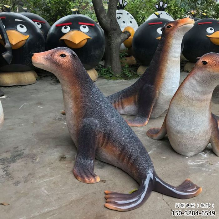 平涼園林海豹雕塑