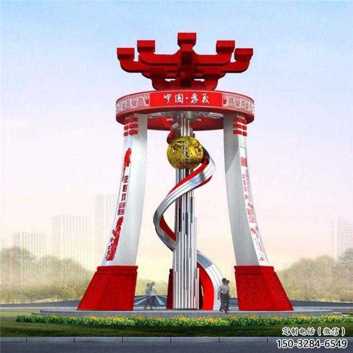 中山城市精神堡壘雕塑，地標文明建筑不銹鋼雕塑