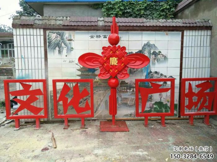 汕頭小區中國結雕塑廠家，烤漆工藝制作，民俗文化標識