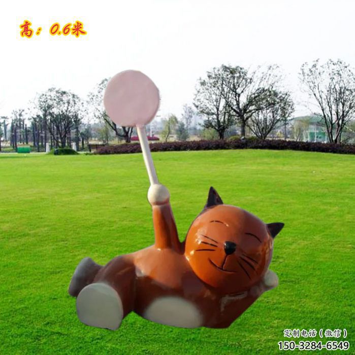 安順小區小貓雕塑,抽象系列,彩繪工藝 安順小區小貓雕塑,抽象系列,彩繪工藝