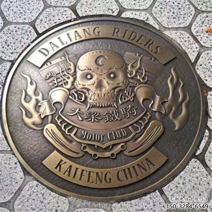 瓊海鑄造校徽雕塑