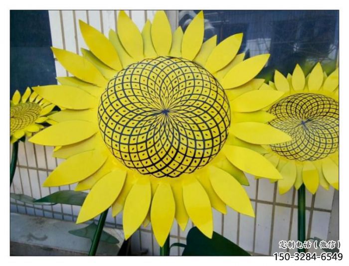 萬(wàn)寧抽象花籃雕塑展品，小區(qū)雕塑，葵花花籃雕塑工程制作精選