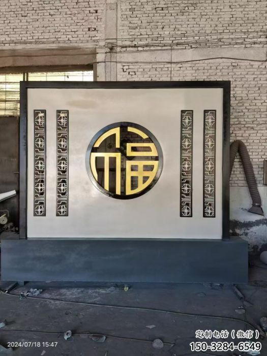 焦作景墻雕塑預定