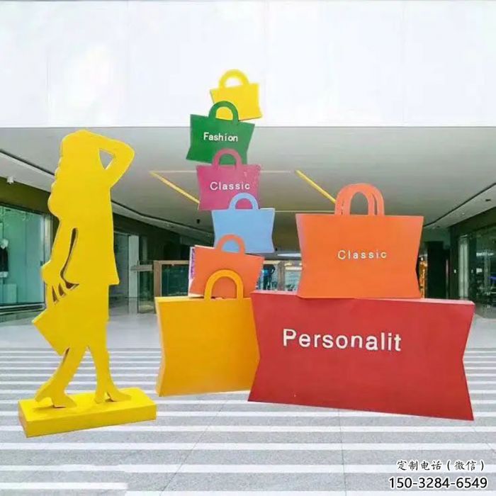 牡丹江購物人雕塑選定，景觀雕塑，不銹鋼購物人雕塑生產商