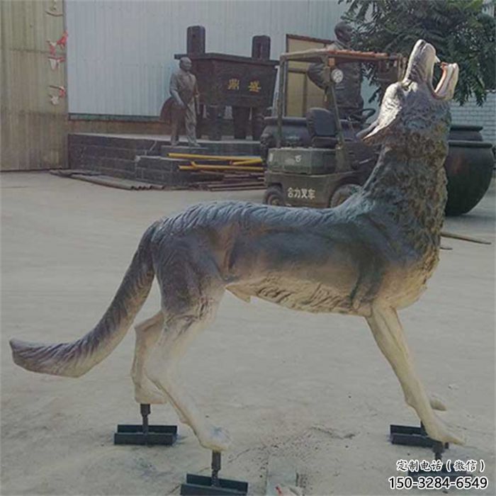 九臺銅狼雕塑廠家，銅雕動物狼，仿真工藝制作