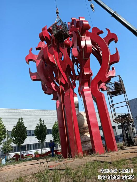 雙陽火球雕塑，精神堡壘火球雕塑落地展示