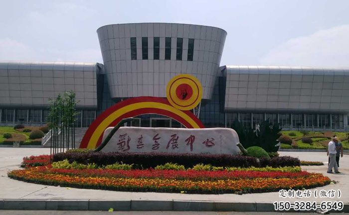 吉林企業標識拱門雕塑，不銹鋼地標大門雕塑生產