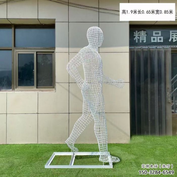 無錫鏤空運動員雕塑服務商，美陳雕塑，鐵藝體育人物雕塑精選