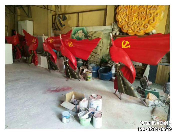 無錫園林國旗雕塑，噴漆黨建雕塑，烤漆形式