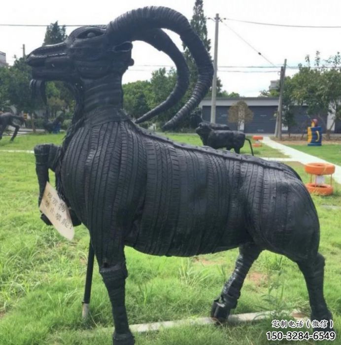 撫順輪胎山羊雕塑供應，公園雕塑，鑄銅輪胎羊雕塑供求