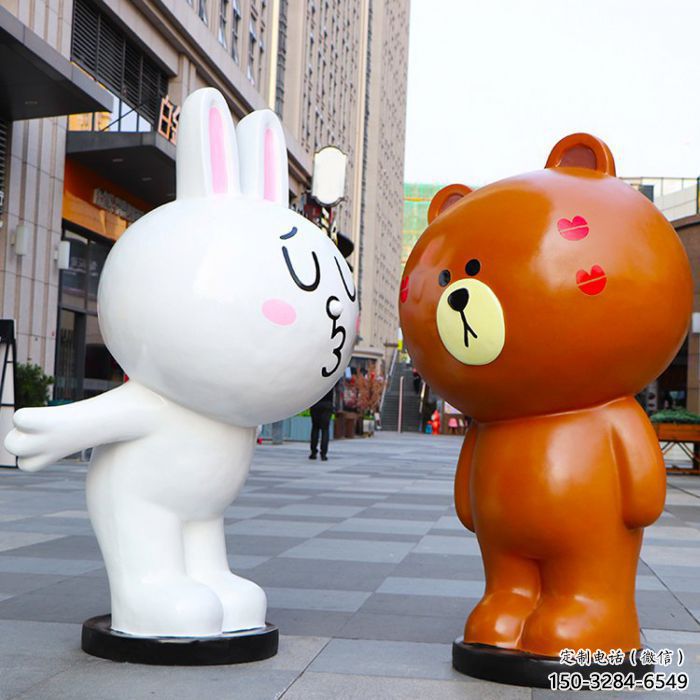 巴彥淖爾步行街布朗熊雕塑,玻璃鋼動物雕塑,卡通方式 巴彥淖爾步行街布朗熊雕塑,玻璃鋼動物雕塑,卡通方式