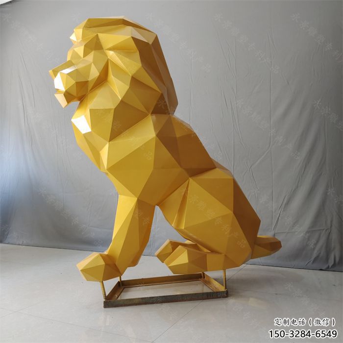 新城獅子雕塑服務商，動物雕塑，不銹鋼獅子雕塑制作