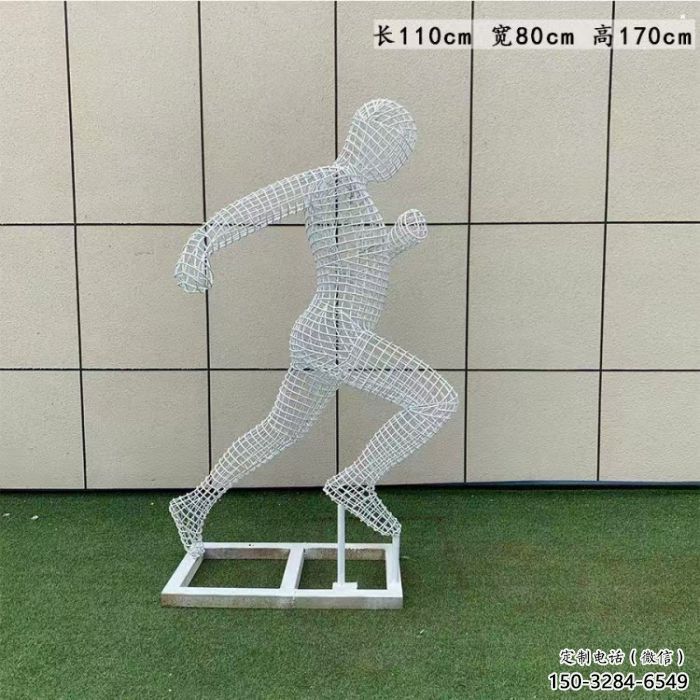 阿拉善盟鏤空運動員雕塑訂做,城市雕塑,鐵藝體育人物雕塑廠 阿拉善盟鏤空運動員雕塑訂做,城市雕塑,鐵藝體育人物雕塑廠