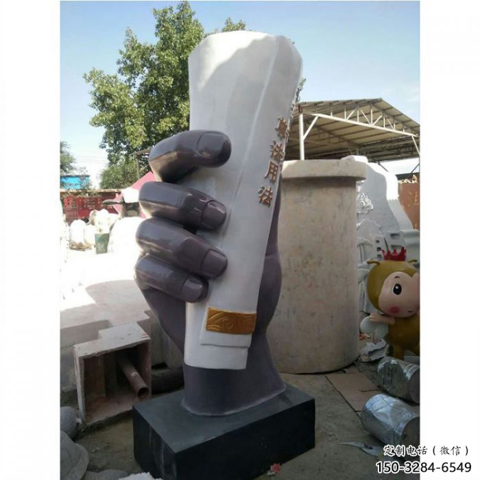 西夏手卷雕塑優選,室外雕塑,玻璃鋼手卷雕塑優選 西夏手卷雕塑優選,室外雕塑,玻璃鋼手卷雕塑優選