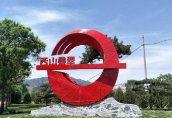 皇姑房地產精神堡壘雕塑