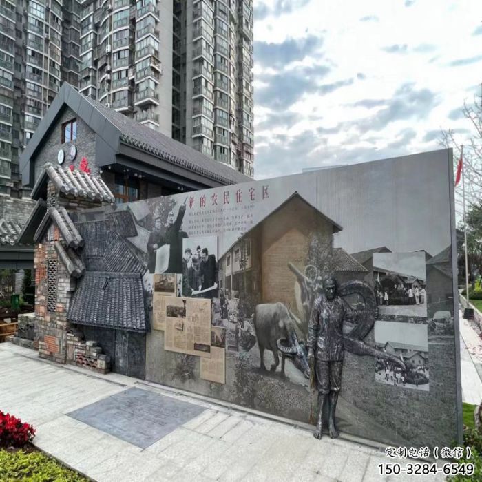 涇源鍛鋼浮雕供求,露天雕塑,廣場鍛銅浮雕制作 涇源鍛鋼浮雕供求,露天雕塑,廣場鍛銅浮雕制作