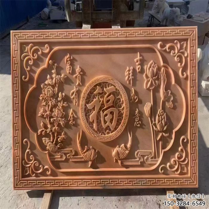 西吉浮雕制造商，室外軟裝，景觀福字浮雕制作廠家