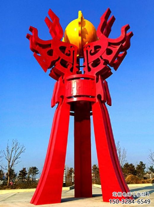 同心精神堡壘火球雕塑，城市建筑雕塑，創意藝術設計