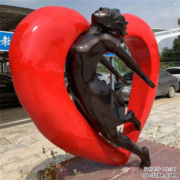 原州草地心形人物雕塑 原州草地心形人物雕塑