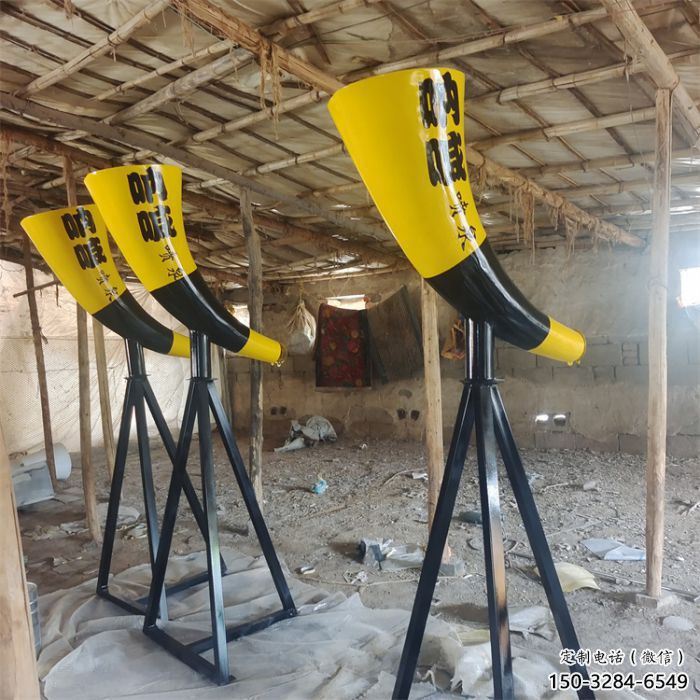 彭陽(yáng)園林喇叭雕塑 彭陽(yáng)園林喇叭雕塑