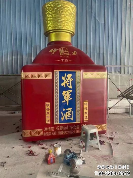 果洛洋酒瓶雕塑選定，景觀雕塑，玻璃鋼洋酒瓶雕塑造型生產商