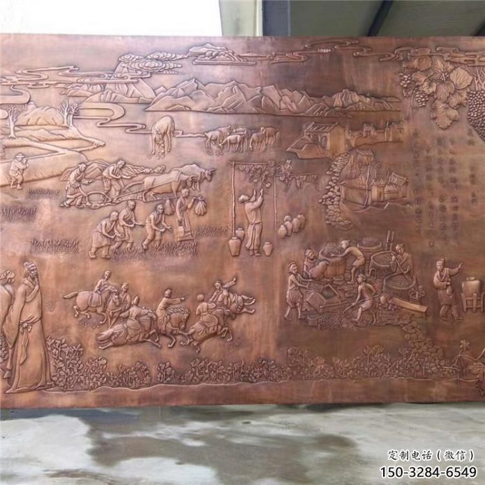 海西酒店浮雕定價，景觀雕塑，鍛銅浮雕廠家擺件