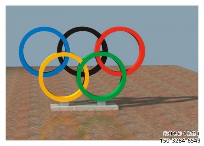 濟寧五環(huán)不銹鋼雕塑，現(xiàn)代景觀擺件，烤漆工藝制作