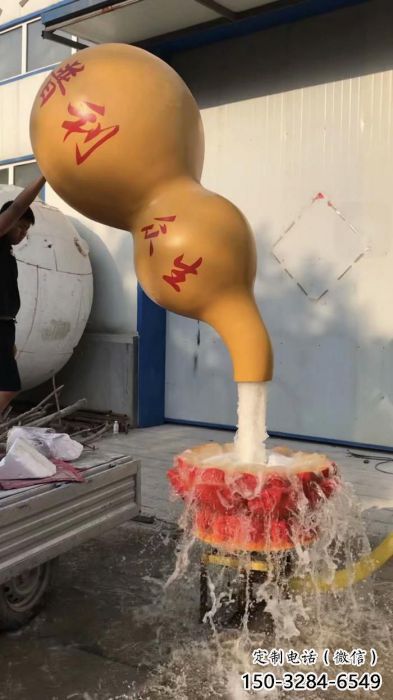 運城企業(yè)葫蘆雕塑